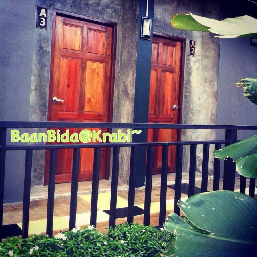 Baan Bida Hotel Krabi Exterior photo